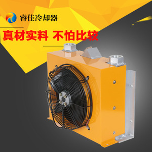 油冷機(jī)價(jià)格與采購 液壓風(fēng)冷卻器批發(fā)與廠家選擇指南