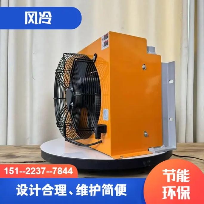 臺州液壓風冷卻器廠家 專業(yè)打造液壓油冷卻器解決方案