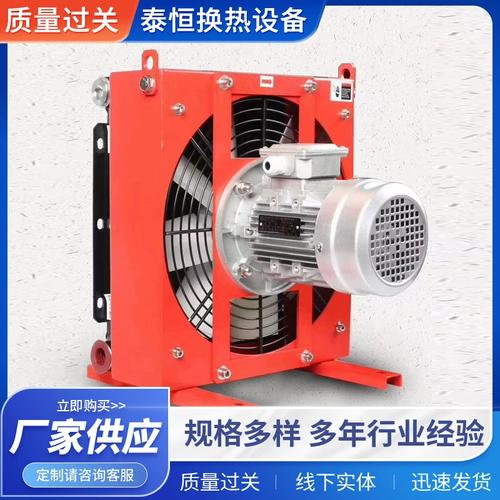 高溫工業(yè)迎刃有“冷” 解鎖立式壓風(fēng)冷卻器核心技術(shù)內(nèi)幕，換熱效率顯著可觀！